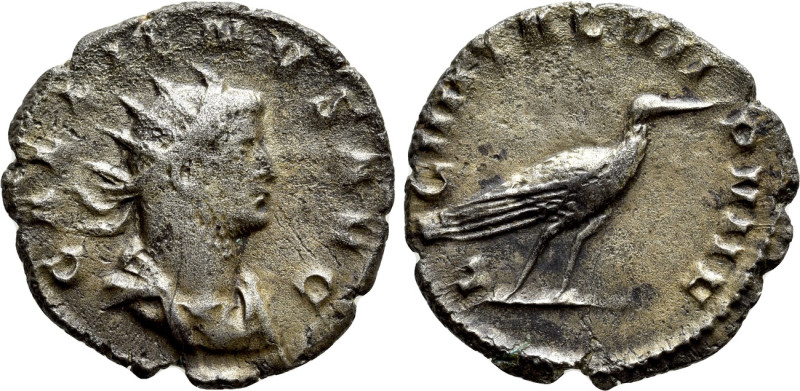 GALLIENUS (253-268). Antoninianus. Mediolanum. 

Obv: GALLIENVS AVG. 
Radiate...