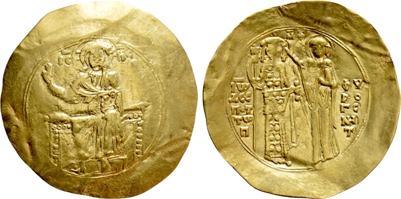 JOHN II COMNENUS (1118-1143). GOLD Hyperpyron. Constantinople. 

Obv: IC - XC....