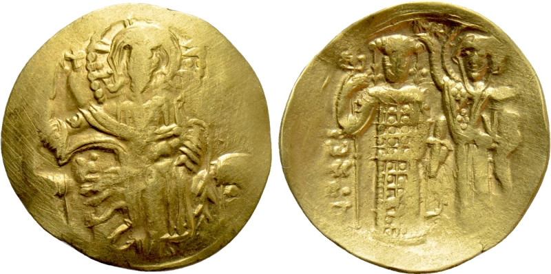 JOHN II COMNENUS (1118-1143). GOLD Hyperpyron. Thessalonica. 

Obv: IC - XC. ...