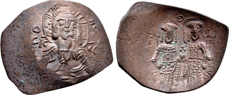 ALEXIUS III ANGELUS-COMNENUS (1195-1203). Trachy. Constantinople. 

Obv: + KЄ ...