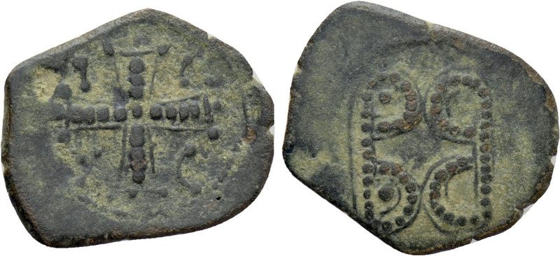 EMPIRE OF NICAEA. Anonymous (1227-1261). Ae Tetarteron. Uncertain mint. 

Obv:...