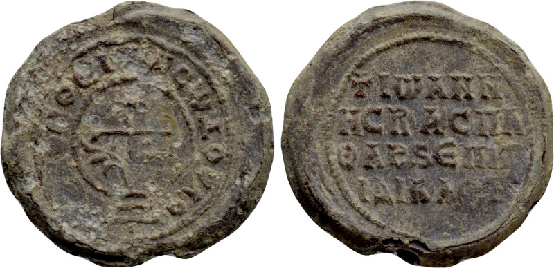 BYZANTINE SEALS. John, imperial spatharios (9th-10th century). 

Obv: KEROHΘ T...