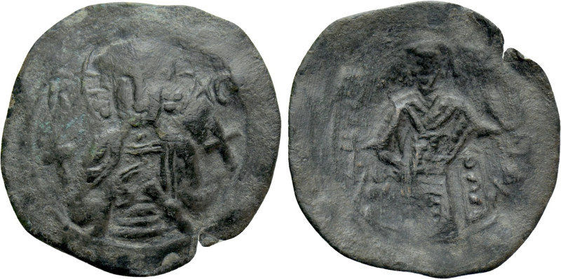 BULGARIA. Second Empire. Konstantin I Asen (1257-1277). Ae Trachy. Veliko Turnov...