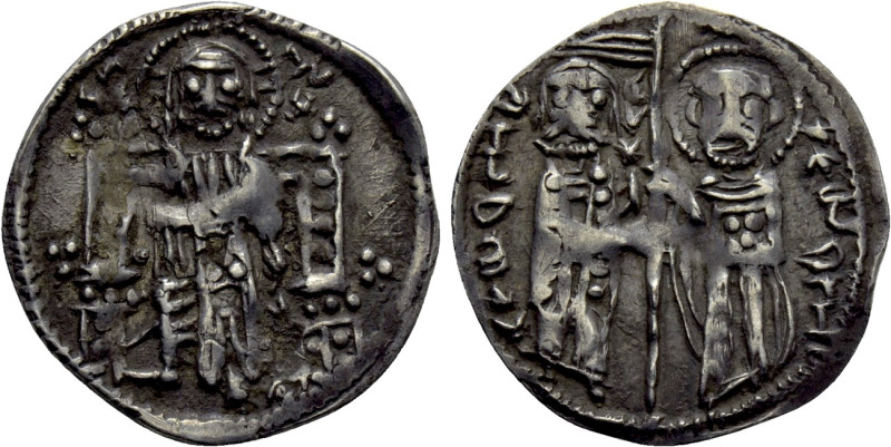 BULGARIA. Second Empire. Georgi Terter II (1322-1323). Groš. 

Obv: IC - XC. ...