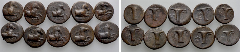 10 Greek Coins of Kyme. 

Obv: .
Rev: .

. 

Condition: See picture.

W...