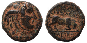 SELEUKID KINGS of SYRIA. Seleukos I Nikator, 312-281 BC. Ae (bronze, 3.49 g, 16 mm), Seleukeia on the Tigris, circa 296-181. Winged head of Medusa to ...