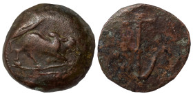 SELEUKID KINGS of SYRIA. Antiochos I. coregency with Seleukos I. 294-281 BC. Ae (bronze, 5.45 g, 20 mm), Ai Khanoum. Struck circa 285-281 BC. Charging...