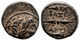 SELEUKID KINGS of SYRIA. Antiochos I Soter, 281-261 BC. Ae (bronze, 1.14 g, 11 mm), Antioch. Laureate head of Zeus right. Rev. BAΣΙ ANTI Thunderbolt; ...