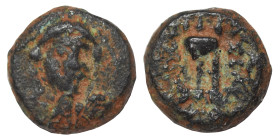 SELEUKID KINGS of SYRIA. Antiochos II Theos 261-246 BC. Ae (bronze, 1.11 g, 10 mm), Antioch. Laureate head of Apollo three quarters right. Rev. BAΣΙΛΕ...