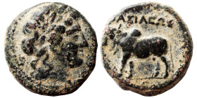 SELEUKID KINGS of SYRIA. Seleukos II Kallinikos, 246-226 BC. Ae (bronze, 4.07 g, 16 mm). 'ΔΕΛ monogram' mint, associated with Antiochia on the Orontes...