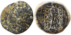 SELEUKID KINGS of SYRIA. Antiochos IV Epiphanes, 175-164 BC. Ae (bronze, 4.07 g, 17 mm). Quasi-municipal issue, Antioch. Radiate and diademed head rig...