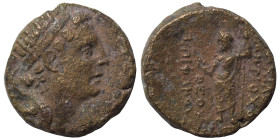 SELEUKID KINGS of SYRIA. Antiochos IV Epiphanes 175-164 BC. Ae (bronze, 6.02 g, 17 mm). Radiate and diademed head right. Rev. BAΣIΛEΩΣ ANTIOXOY ΘEOY E...