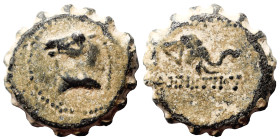 SELEUKID KINGS of SYRIA. Demetrios I Soter, 162-150 BC. Ae serrate (bronze, 4.42 g, 17 mm), Antioch. Head of horse left. Rev. BAΣIΛEΩΣ / ΔHMHTPIOY Hea...