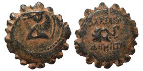 SELEUKID KINGS of SYRIA. Demetrios I Soter, 162-150 BC. Ae serrate (bronze, 3.88 g, 17 mm), Antioch. Head of horse left. Rev. BAΣIΛEΩΣ / ΔHMHTPIOY Hea...