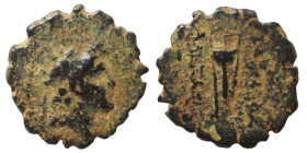 SELEUKID KINGS of SYRIA. Alexander I Balas, 152-145 BC. Serrate Ae (bronze, 2.09 g, 16 mm). Uncertain mint. Diademed head of Alexander I right. Rev. B...