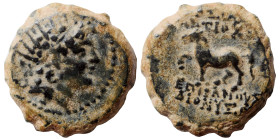 SELEUKID KINGS of SYRIA. Antiochos VI Dionysos. 144-142 BC. Ae Serrate (bronze, 3.70 g, 16 mm). Ptolemaïs (Ake) mint(?). Radiate and diademed head rig...