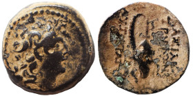 SELEUKID KINGS of SYRIA. Tryphon, 142-138 BC. Ae (bronze, 4.88 g, 18 mm), Antioch. Diademed head of Tryphon to right. Rev. ΒΑΣΙΛΕΩΣ ΤΡΥΦΟΝΟΣ ΑΥΤΟΚΡΑΤΟ...
