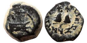 SELEUKID KINGS of SYRIA. Antiochos VII Euergetes (Sidetes), 138-129 BC. Ae (bronze, 1.32 g, 11 mm), Antioch. Prow left. Rev. ΒΑΣΙΛΕΩΣ ΑΝΤΙΟΧΟΥ Piloi o...