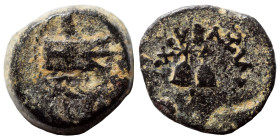 SELEUKID KINGS of SYRIA. Antiochos VII Euergetes (Sidetes), 138-129 BC. Ae (bronze, 1.64 g, 11 mm), Antioch. Prow left. Rev. ΒΑΣΙΛΕΩΣ ΑΝΤΙΟΧΟΥ Piloi o...