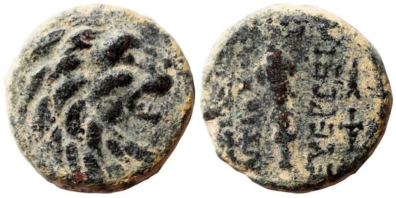 SELEUKID KINGS of SYRIA. Antiochos VII Euergetes (Sidetes), 138-129 BC. Ae (bron...