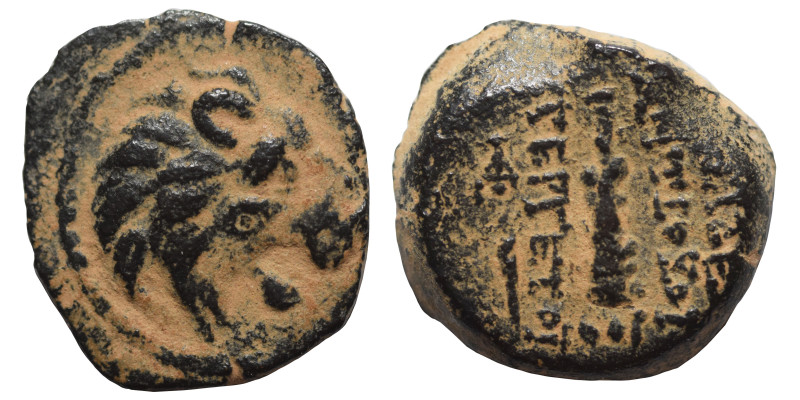 SELEUKID KINGS of SYRIA. Antiochos VII Euergetes (Sidetes), 138-129 BC. Ae (bron...