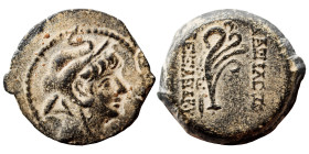 SELEUKID KINGS of SYRIA. Alexander II Zabinas, 128-122 BC. Ae (bronze, 3.83 g, 18 mm), Antioch. Head of Alexander II to right, wearing elephant-skin h...