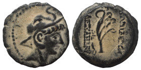 SELEUKID KINGS of SYRIA. Alexander II Zabinas, 128-122 BC. Ae (bronze, 3.57 g, 17 mm), Antioch. Head of Alexander II to right, wearing elephant-skin h...