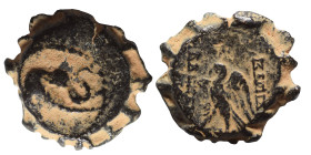 SELEUKID KINGS of SYRIA. Alexander II Zabinas, 128-122 BC. Ae serrate (bronze, 3.56 g, 15 mm), Apameia on the Orontes (?). Head of an elephant to righ...