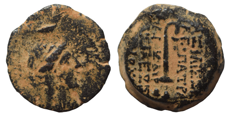 SELEUKID KINGS of SYRIA. Cleopatra Thea & Antiochos VIII, 126/5-121/0 BC. (bronz...