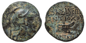 SELEUKID KINGS of SYRIA. Antiochos IX Eusebes Philopator (Kyzikenos), 114/3-95 BC. Ae (bronze, 2.34 g, 15 mm), uncertain mint. Helmeted head of Athena...
