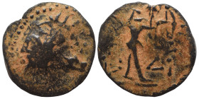 SELEUKID KINGS of SYRIA. Contemporaly imitation of Seluekid Ae (bronze, 1.50 g, 16 mm). Nearly very fine.