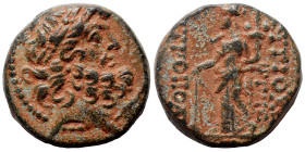 SELEUCIS and PIERIA. Antioch, 64-28 BC. Ae (bronze, 5.24 g, 17 mm). Laureate head of Zeus right. Rev. ANTIOX[..] / [ME]TPOΠOΛ[EΩN] Tyche standing left...