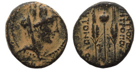 SELEUCIS and PIERIA. Antioch. 1st century BC. Ae (bronze, 3.38 g, 17 mm). Turreted and draped bust of Tyche right. Rev. ANTIOXEΩN MHTPOΠOΛEΩΣ – AYTONO...