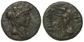 SELEUCIS and PIERIA. Apameia ?. 1st century BC. Ae (bronze, 4.63 g, 17 mm). Turreted and veiled head of Tyche right. Rev. Victory advancing left. HGC ...