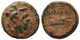 PHOENICIA. Arados, circa 137-51 BC. Ae (bronze, 3.46 g, 15 mm). Laureate head of Zeus right. Rev. Prow left; Phoenician letters above, date below. HGC...