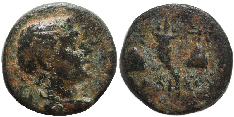 PONTOS. Amaseia, 120-63 BC. Ae (bronze, 3.74 g, 16 mm). Draped bust of Perseus t...