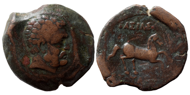 BAKTRIA, Greco-Baktrian Kingdom. Euthydemos I, circa 225-200 BC. Ae (bronze, 8.4...