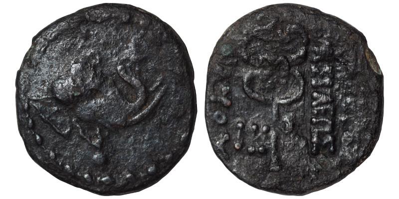 INDO-SKYTHIANS. Maues, circa 125-85 BC. Ae (bronze, 11.16 g, 30 mm), Taxila. Hea...