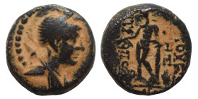 SYRIA, Seleucis and Pieria. Antioch. Pseudo-autonomous issue, 1st century BC (or earlier?). Ae (bronze, 1.92 g, 12 mm). Bust of Artemis, right, quiver...