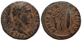 SYRIA, Seleucis and Pieria. Antioch. Trajan, 98-117. Ae (bronze, 1.37 g, 14 mm), Rome, for circulation in Syria, 98/9. ΑΥΤ ΚΑΙС ΝЄΡ ΤΡΑΙΑΝ СЄΒ ΓЄΡΜ La...