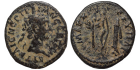 SYRIA, Seleucis and Pieria. Antioch. Trajan, 98-117. Ae (bronze, 1.19 g, 14 mm), Rome, for circulation in Syria, 98/9. ΑΥΤ ΚΑΙС ΝЄΡ ΤΡΑΙΑΝ СЄΒ ΓЄΡΜ La...