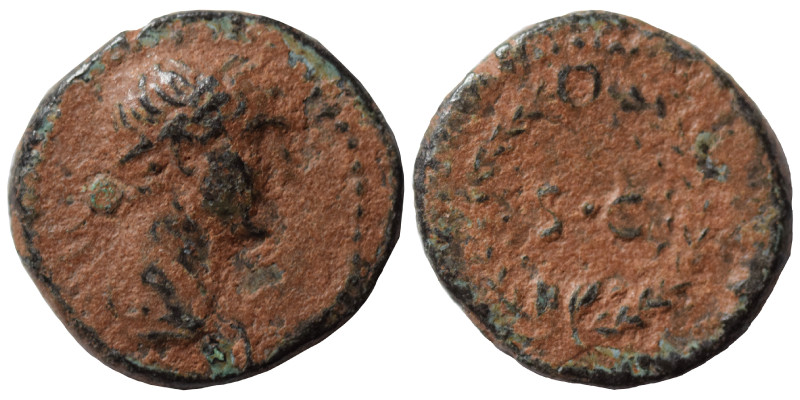 SYRIA, Seleucis and Pieria, Antioch. Trajan, 98-117. Half Quadrans (bronze, 1.00...