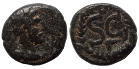 SYRIA, Seleucis and Pieria. Antioch. Hadrian. 117-138. Half Quadrans (bronze, 0.87 g, 11 mm). Laureate, draped, and cuirassed bust right, seen from be...