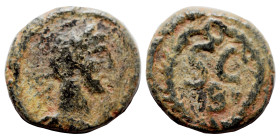 SYRIA, Seleucis and Pieria. Antioch. Hadrian. 117-138. Half Quadrans (bronze, 0.96 g, 11 mm). Laureate, draped, and cuirassed bust right, seen from be...