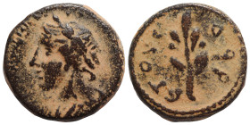 SYRIA, Seleucis and Pieria. Antioch. Civic Issue, time of Antoninus Pius. Dichalkon (bronze, 1.93 g, 13 mm). Draped bust of Apollo left, wearing taini...