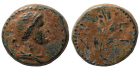SYRIA, Seleucis and Pieria. Antioch. Pseudo-autonomous. Time of Galba and Otho (68-69). Ae (bronze, 3.78 g, 16 mm). Dated year 117 (68/9 AD). Head of ...