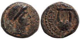 SYRIA, Seleucis and Pieria. Antioch. Pseudo-autonomous issue, time of Nero, 54-68. Dichalkon (bronze, 3.92 g, 15 mm) Laureate and draped bust of Apoll...