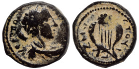 SYRIA, Seleucis and Pieria. Antioch. Pseudo-autonomous. Ae (bronze, 1.59 g, 13 mm). Laureate and draped bust of Apollo left. Rev. ETOY ZM [..] Lyre. N...