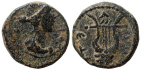 SYRIA, Seleucis and Pieria. Antioch (?). Pseudo-autonomous. Ae (bronze, 1.05 g, 10 mm). Laureate and draped bust of Apollo right. Rev. Lyre. Nearly ve...