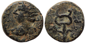 SYRIA. Seleucis and Pieria. Antioch. Civic coinage. Dichalkon (bronze, 2.15 g, 12 mm. Laureate head left. Rev. Winged caduceus. Very fine.
